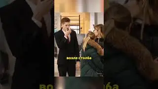 Пранк - Охранники переутомились на Работе 🤣 Shorts #пранк #охраник