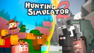 Roblox - УБЕЙ КУРИЦУ ЧТОБЫ ПОЛУЧИТЬ ДЕНЬГИ И ГЕМЫ! Hunting Simulator