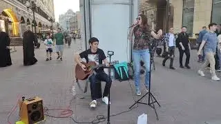 Шизгара - 