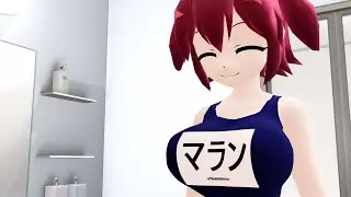 (MMD Giantess) Trouble in the Bath