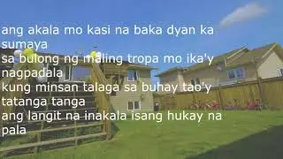 Tiwala Lang - Plus1 Ft RighteousOne
