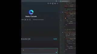 AI改代码竟然这么好用 #代码 #编程 #AI