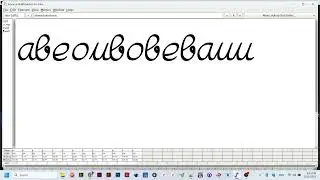 FontForge. Connected handwritten font using CALT and SWASH features