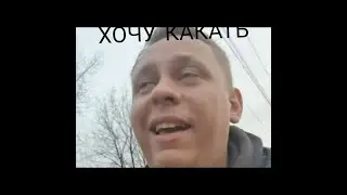 Самосфалов- трижды обосравшийся . 