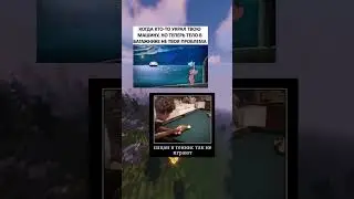 Мемы день 115 | 586 #подпишись #мемы #edit #mem #актив #roblox #роблокс #memes #robloxedit