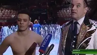 СОСТОЯЛАСЬ ПРЕМЬЕРА 