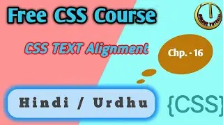css text alignment, html css tutorial for beginners, html css full course, html css #css #html #css3