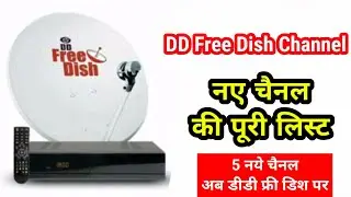 DD Free Dish New Channel Today 2021 | DD Free Dish New Update | 5 New Channel on DD Free dish