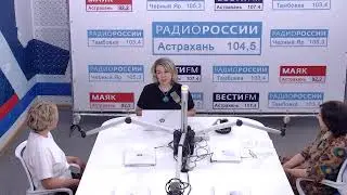 Астрадрам. Итоги сезона