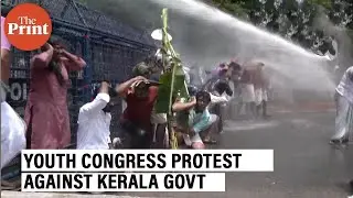 Thiruvananthapuram: Youth Congress protest against Kerala government