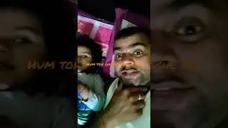 Hum Toh Gandee Bacche Hai 