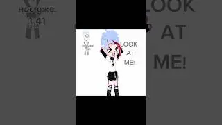тгк: Как то в Лесу 🌲 #рек #меме #врек #gacha #актив #recommendations #гача #ос #gachalife #gachaclub