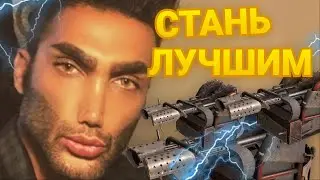 CROSSOUT // Гайд по имбовым крафтам на дробовиках (кроссаут гайд)