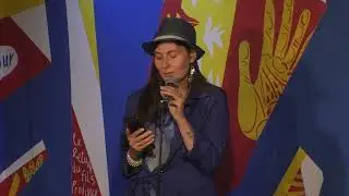Как ты любил её тогда...