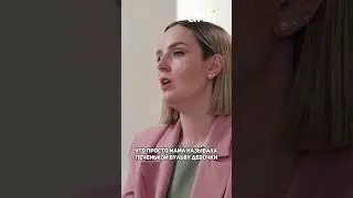 УЧИТЕ ДЕТЕЙ НАЗВАНИЯМ ПОЛОВЫХ ОРГАНОВ
