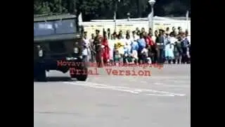 Пвзркку Выпуск 1992