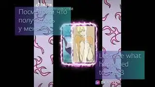 Сравнение 
Comparison