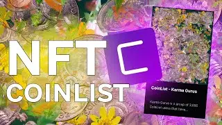 🔥COINLIST NFT — Колекция NFT FiatWorks • Как и кто получит уникальные NFT