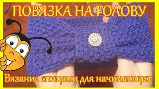 turban headband / knitted