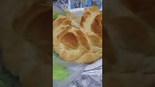 ኑ እንብላ ጋይስ