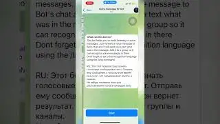 Convert any Audio into Text💬🔥| Telegram Bot | SHIKARI | #telegram #bots #latest #tricks
