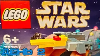 LEGO Star Wars 2021 - Riot Mar’s Starfighter | Advent Calendar | День 2