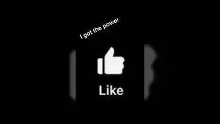 I got the power