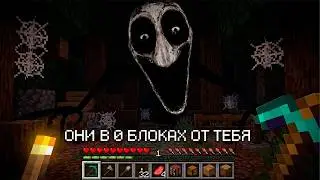 Самый запрещенный мод в Майнкрафт