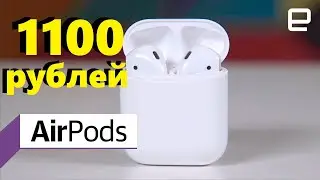 Качественная Копия AirPods 2021 за 1100 р