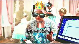 Бэлла Кузнецова