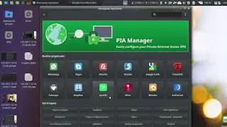 Как обновить linux mint xfce до версии 18.3 / How to update linux mint xfce to version 18.3
