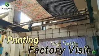 Water Printing Factory | Liuyi Textile