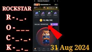 Hamster Kombat Daily Cipher Code 31 August 2024 | Hamster Kombat Morse Code 31 August | Free 1M Coin