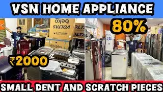 TV,FRIDGE,WASHING MACHINE பாதி விலைல இங்கே கிடைக்கும் WITH WARRA