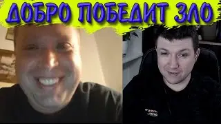 Вправил мозги крымчанину. | Чат рулетка 