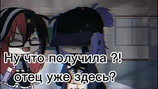 {МЕМЕ}×СпаСиБо вАм учиТеЛь!×