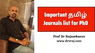 Important Tamil Research Journals list | PhD Tamil