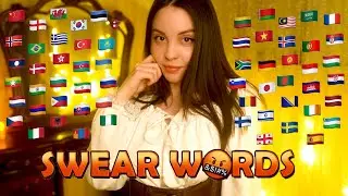 ASMR Whispering Swear Words in 100 Languages for sleep 😇