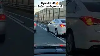 В разы лучше Соляриса, а стоит чуток дороже, но нет, народ привык брать 