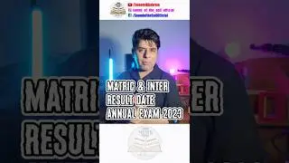 Result Matric Annual 2023| Intermediate Result 2023 |Final Date|9th 10th 11th 12th| Taleemi Khabrain
