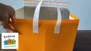 Термо пакет для доставки еды