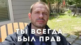 Посмотри это если запутался в жизни