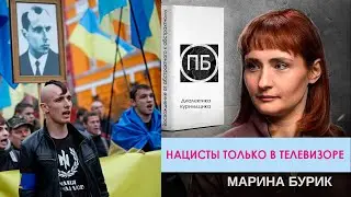 Бурик головного мозга