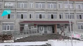 В Брянской области продолжается капитальный ремонт школ