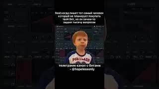тг канал с битами - @hopelessonly 