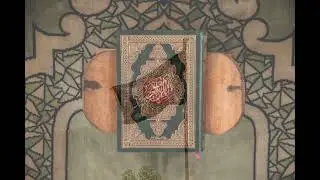 Tajdaran Dy Na Ameeran Dy by Muneeb Sarwar