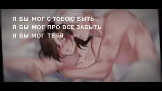 Преступница Руня 🥰