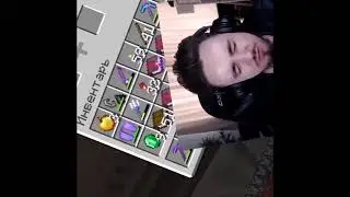Эдисон Катя   У Меня Щас Голова Взорвется 😂😱