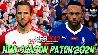 PES 2017 NEW SEASON PATCH 2024 - T99 PATCH V14