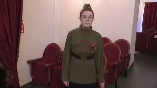 "Зоя" автор Анна Снежина